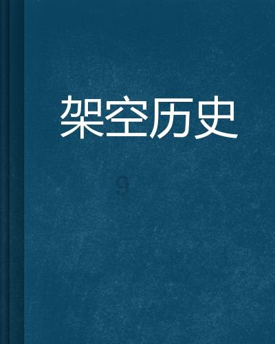 庞众望6岁患有心脏病,靠拾荒补贴家用,高考744分不负众望